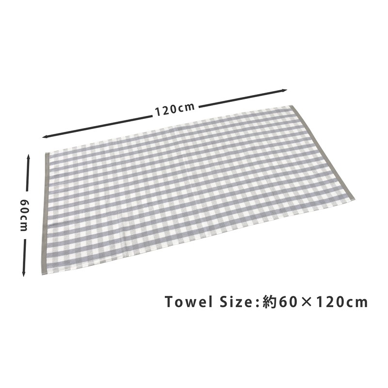 kosugizen Bath Towel, Pastel Cloth, 23.6 x 47.2 inches (60