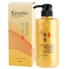 Silky, Lustrous, Moisturizing Hair Essence 540ml