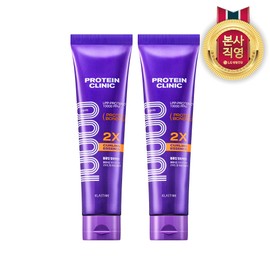 Elastine Protein Clinic 10000 Curling Essence 150ml 2pcs / 엘라스틴 프로틴클리닉10000 컬링 에센스 150ml 2개