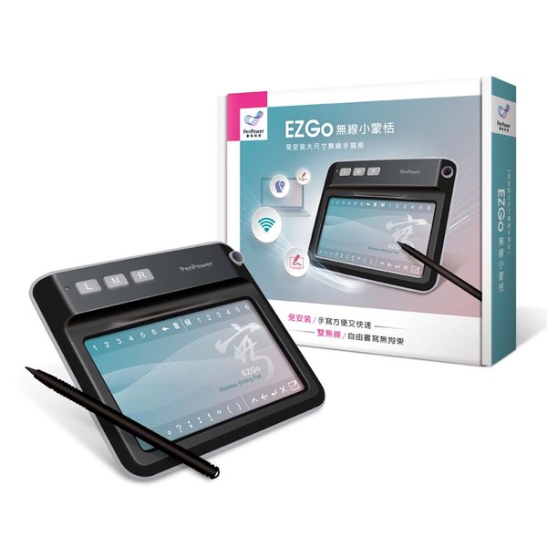 PenPower EZ Go Wireless Writing Pad(Win/Mac) No Installation Needed |