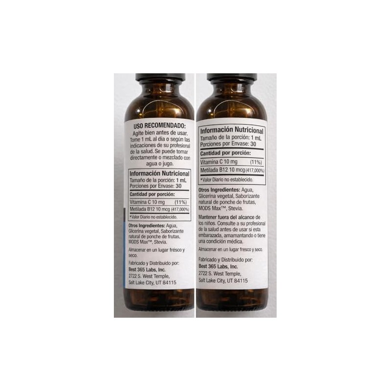 Vitamina B12 Metilada + Minerales Líquidos 30ml – Energía y