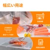 Wevac Vacuum Packaging Bag, Vacuum Packing Roll, Approx. 5.9 x