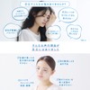 Ceruru.b Eye Essence Premier Eye Care Cream, Moisturizing Power, Age