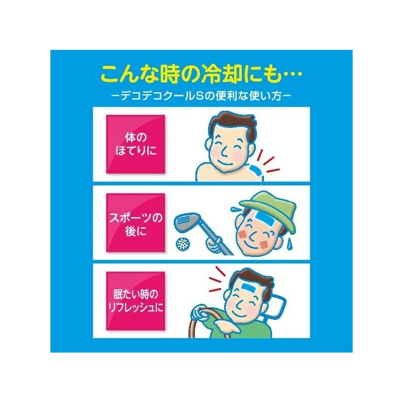 bi-fever adult 6 pack