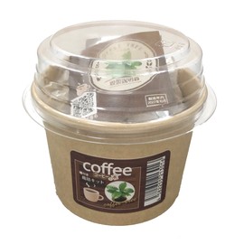 coffee tree cultivation kit