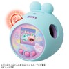 Takara Tomy Punyurunzu Punyo Tsushin Rainbow Puremi
