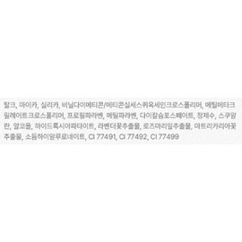 Cezanne soft loose powder 5g, 03 Lucent Clear, 1 piece / 세잔느 소프트 루스 파우더 5g, 03 루센트클리어, 1개