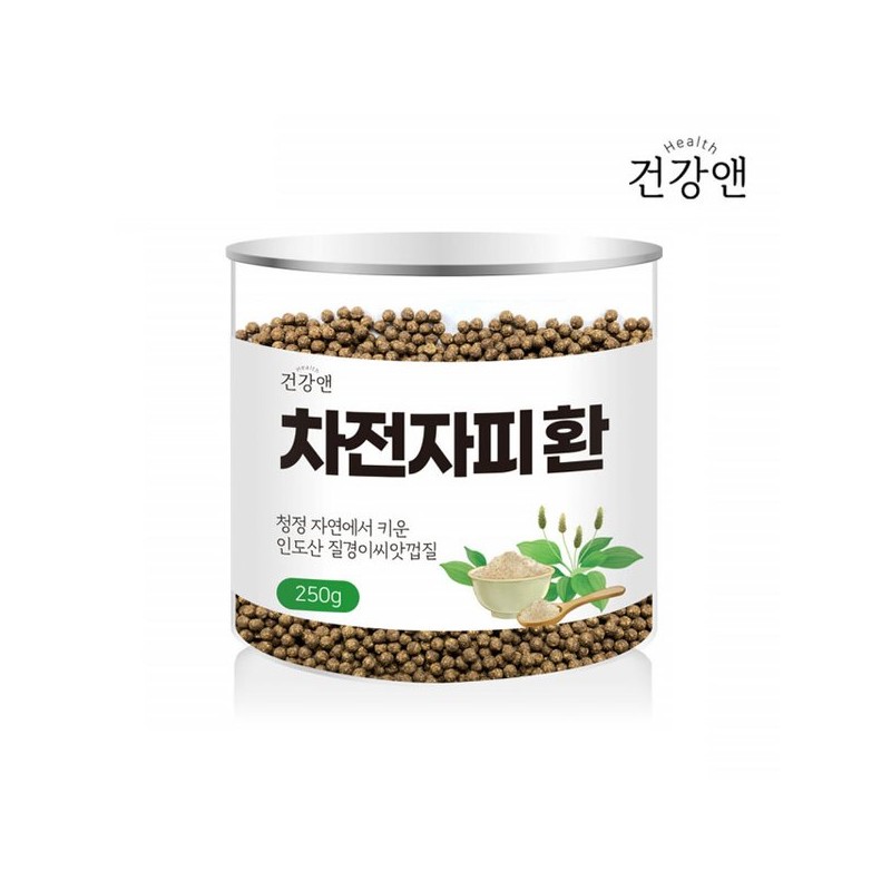 차전자피환 자전차피 식이섬유소 불용성 수용성 식이섬유 차전피 차전자 Psyllium Husk