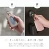 ELEGANCE-E Smart Key Case, Carabiner, Compact, Small, Genuine Leather, Black