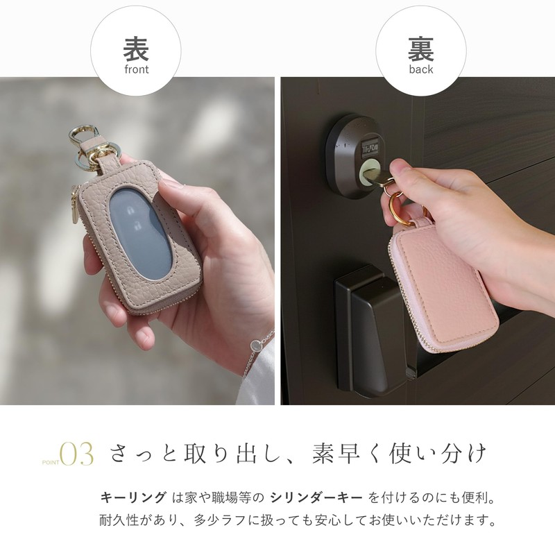 ELEGANCE-E Smart Key Case, Carabiner, Compact, Small, Genuine Leather, Black