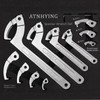 ATNHYING 12pcs Adjustable Spanner Wrench Sets with Replaceable Head, C-Shape