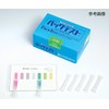 Kyoritsu Chemical Laboratories Pack Test COD (Low Concentration) WAK-COD (D)-2