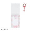 Sanrio 689793 Trading Card Holder (Enjoy Idol) Chromi, Approx. Width