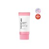 After Ray Tone Up Protection Sun 50ml / 애프터 레이