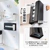 AYO Magnetic Tissue Case, Tissue Box, Magnetic Paper Holder, Stylish,