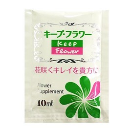 Fujinihon Refined Sugar Cut Flower Nutrition Agent Keep Flower Small Bags, 0.3 fl oz (10 ml), 50 Bags