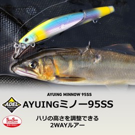 Daiwa AYUING Minnow 95SS Adel Natural Ayu Fishing Lure