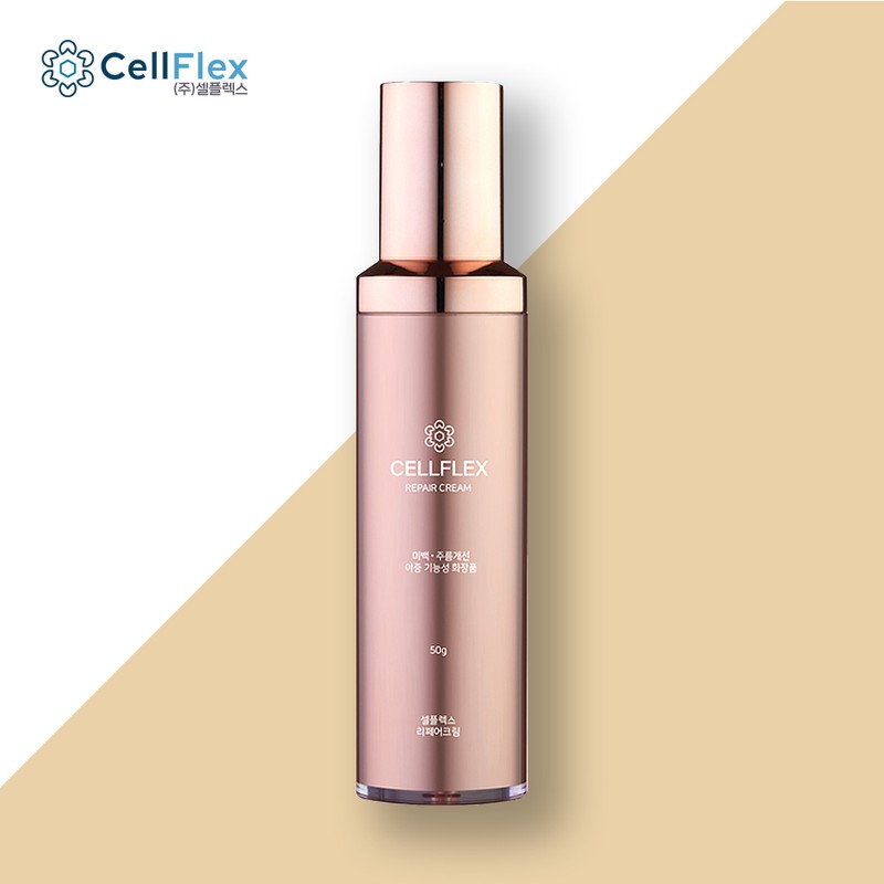 Cellplex Repair Cream Elasticity Regeneration Anti-inflammatory Nutrient Cream 50g /