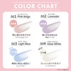 【Renewal】 Revlon Colorstay Longwear UV Primer 002 Lavender Makeup Base