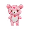 Rilakkuma Korilakkuma San-X Original Forever Love Series - 8-inch Plush