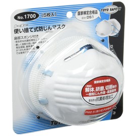 TOYO Disposable Dust Mask No.1700