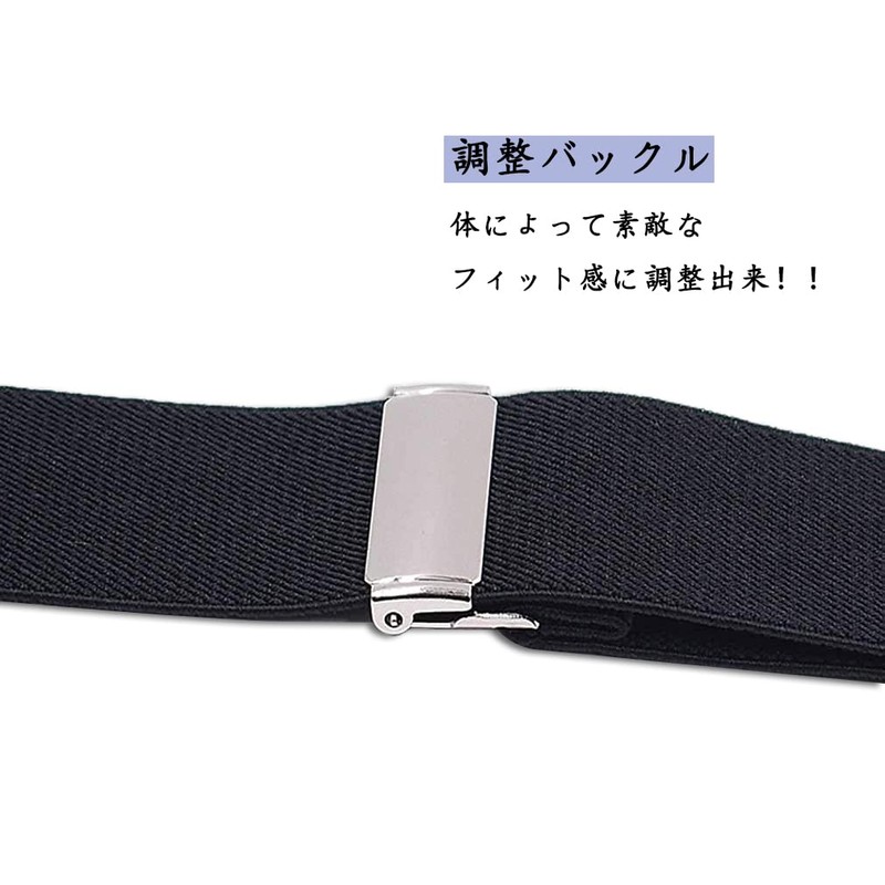 MOHSILY Suspenders, Men's, Women's, Belt, Strong, Double Hook, Pants, Tightly