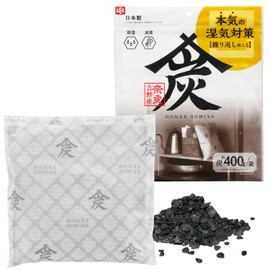LEC Moisture Conditioning/Deodorizing Charcoal Honke Charcoal Shop Square Type M 14.1 oz (400 g) / Reusable, Produced in Nara Yoshino Product, Serious Moisture Protection, Dust Mites and Mildew