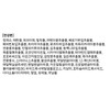 차홍 픽스 디테일 헤어 마스카라, 15ml, 1개 Cha Hong Fix