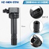 3 Pack Ignition Coil Fits Daihatsu Cars 90048-52126