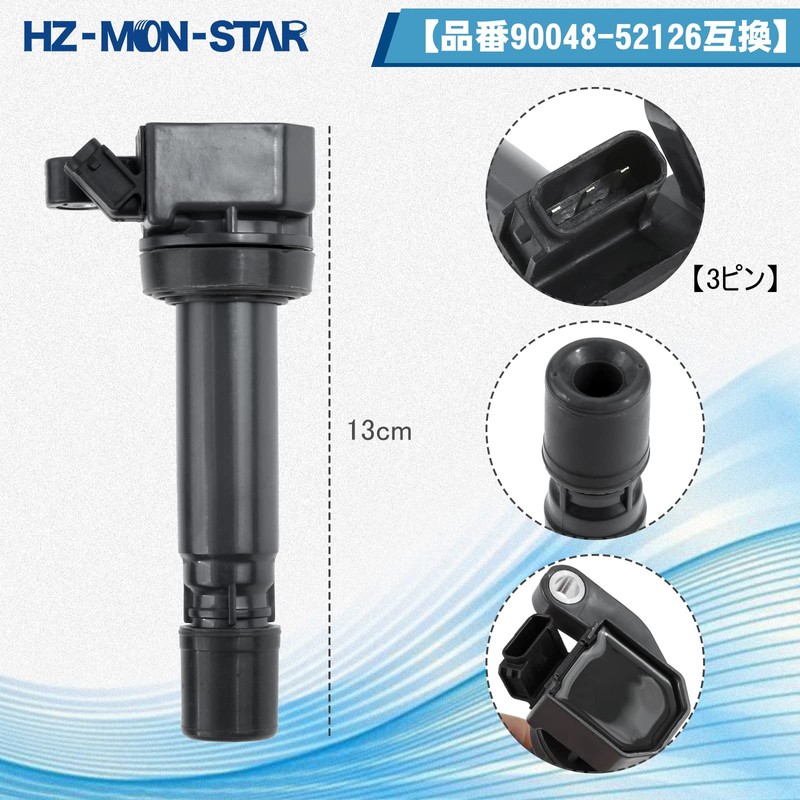 3 Pack Ignition Coil Fits Daihatsu Cars 90048-52126