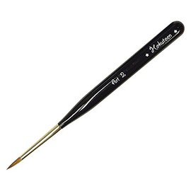Kumano Brush Gel Nail Brush Hokutoen Art 2 Brush/NH-02