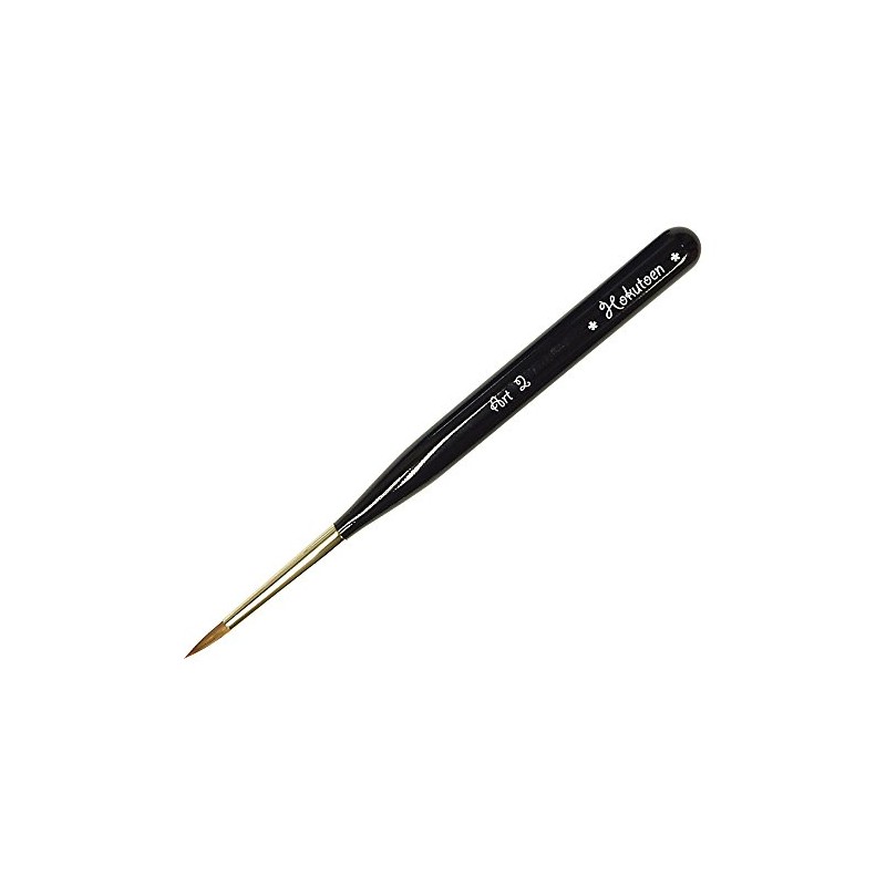 Kumano Brush Gel Nail Brush Hokutoen Art 2 Brush/NH-02