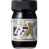 GSI Creos Mr. Color GX Black Gloss 60ml Model Paint