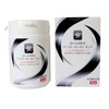 Emukay Corporation Edible Activated Carbon Family Carbon Cure, Activated Carbon Processed Food, 90 Tablets, Set of 2