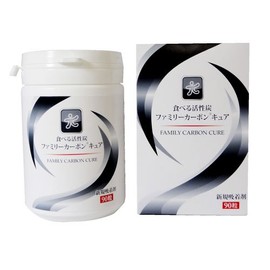Emukay Corporation Edible Activated Carbon Family Carbon Cure, Activated Carbon Processed Food, 90 Tablets, Set of 2