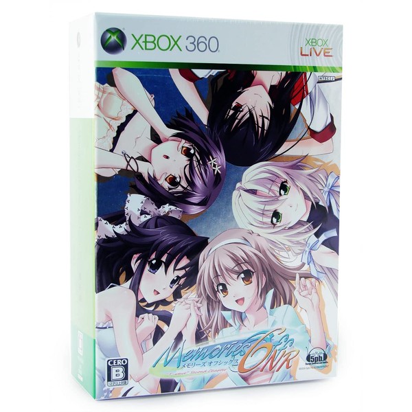 メモリーズオフ6 ネクストリレーション(限定版) - Xbox360