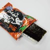 Iguchi Foods Hakata Mentai Nori (Bagged), 10 Cuts, 20 Sheets