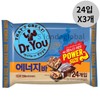 Dr. U meal replacement energy bar power size 24 packs 3 / 닥터유 식사대용 에너지바 파워사이즈 24입 3개