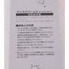 KANDA KAN 18-8 ICE CREAM DISHER #22 000082