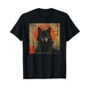 Wolf and Red Sun Japanese Style Dark Forest Art T-Shirt