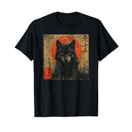 Wolf and Red Sun Japanese Style Dark Forest Art T-Shirt