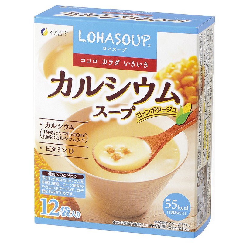 Fine Calcium Soup, Potage Flavor, Calcium 600 mg Formulated x