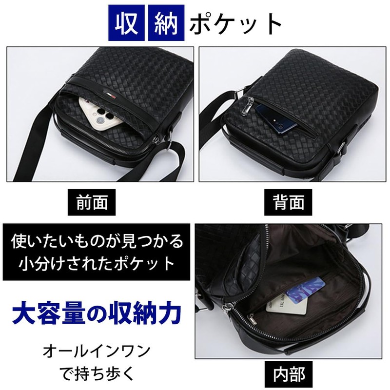 MIKA & MAYA 2-Way Men's Shoulder Hand Bag, Type A