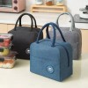 심플 보온보냉백 [심플 보온보냉백(블랙)] Simple Thermal Insulation Bag [Simple Thermal Insulation Bag (Black)]