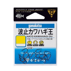 Gamakatsu wave stop King NSB 1 67151