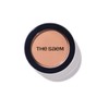 THE SAEM Cover Perfection Pot Concealer 4g, Color:0.1 Clear Beige