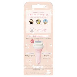 Schick Intuition Moist Skin Holder (Includes Blade + 1 Replacement Blade) Razor for Women