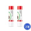 Missha Superfood Avocado Lip Balm 1+1 / 미샤 슈퍼푸드 아보카도 립밤 1+1