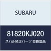 SUBARU (subaru) Genuine Parts Cord Door Driver , model: 81820KJ020