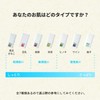 Kyoto Shabonya 100% Natural Ingredients Handmade Facial Washing Soap, 0.3